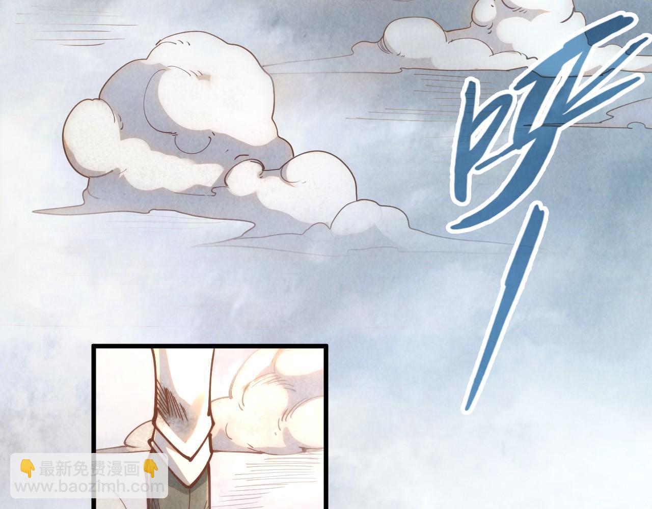第150话 大战武宗82