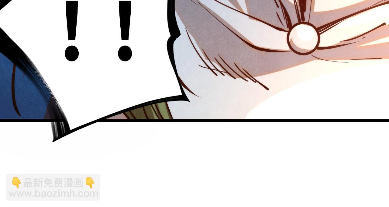 第150话 大战武宗87