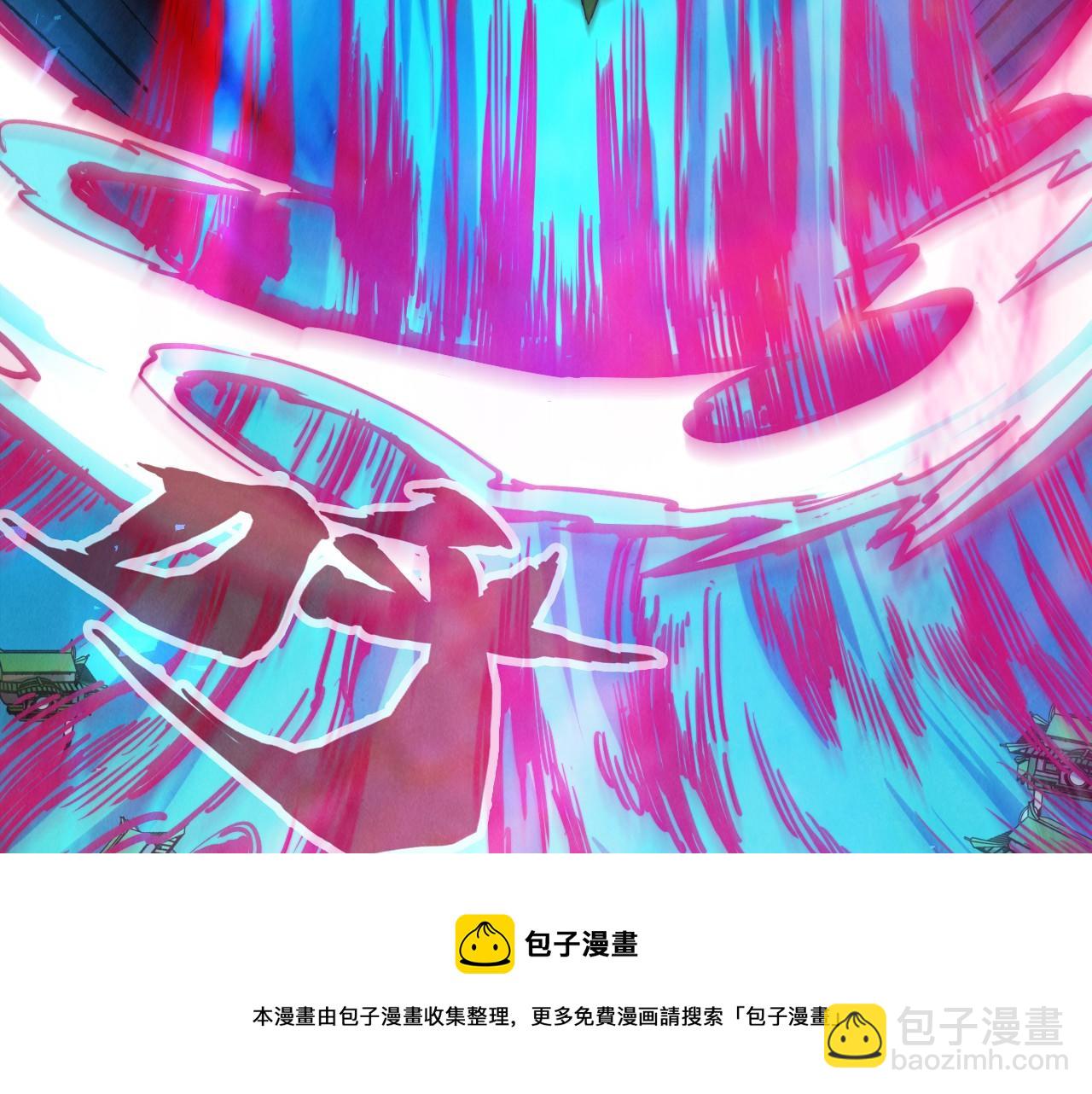 第151话 陈大生之死106