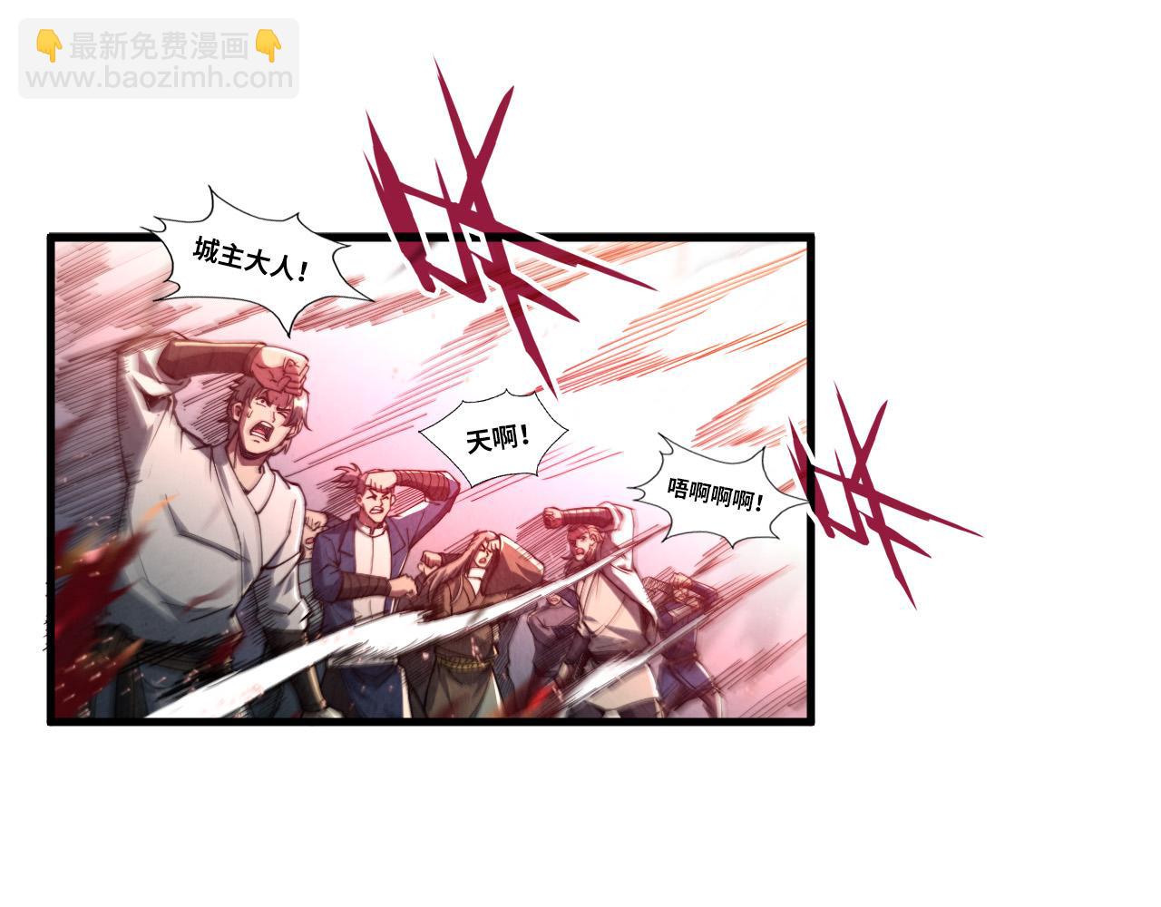 第151话 陈大生之死112