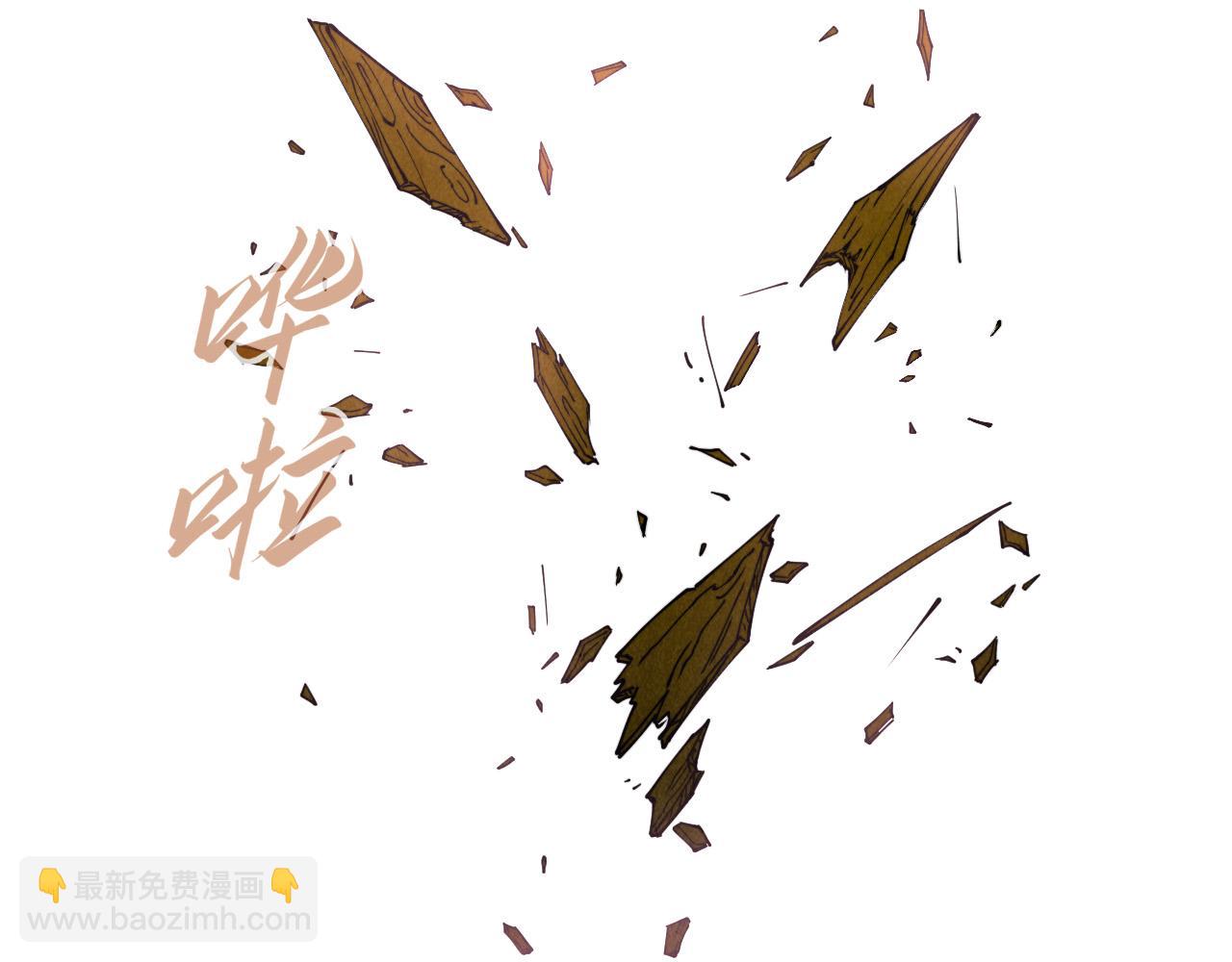 第151话 陈大生之死115