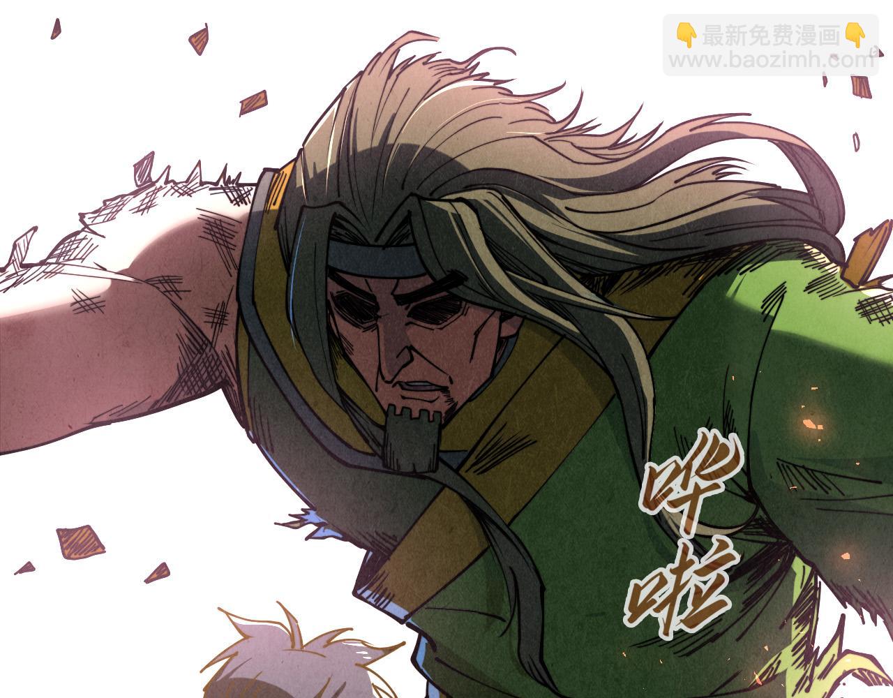 第151话 陈大生之死118