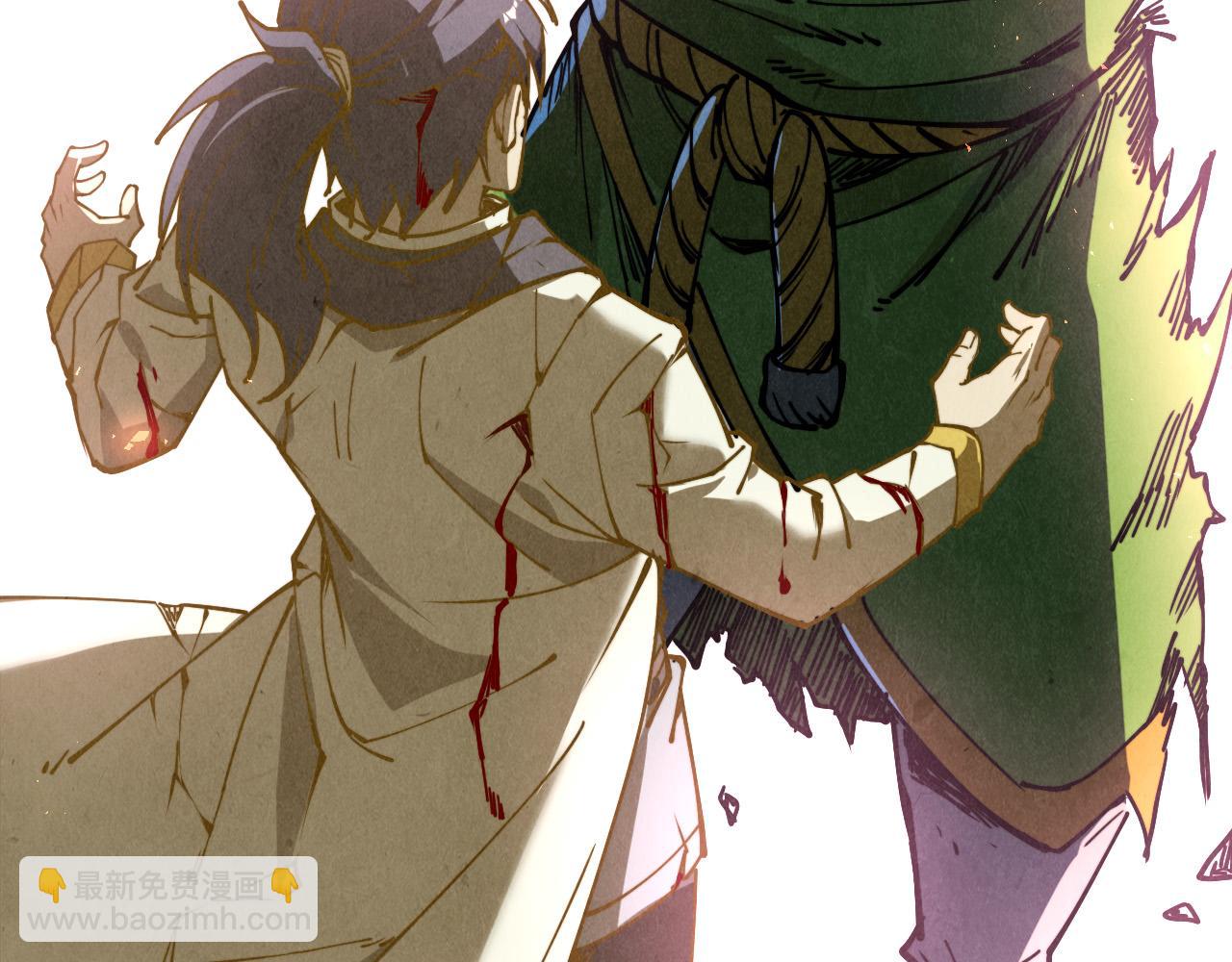 第151话 陈大生之死119