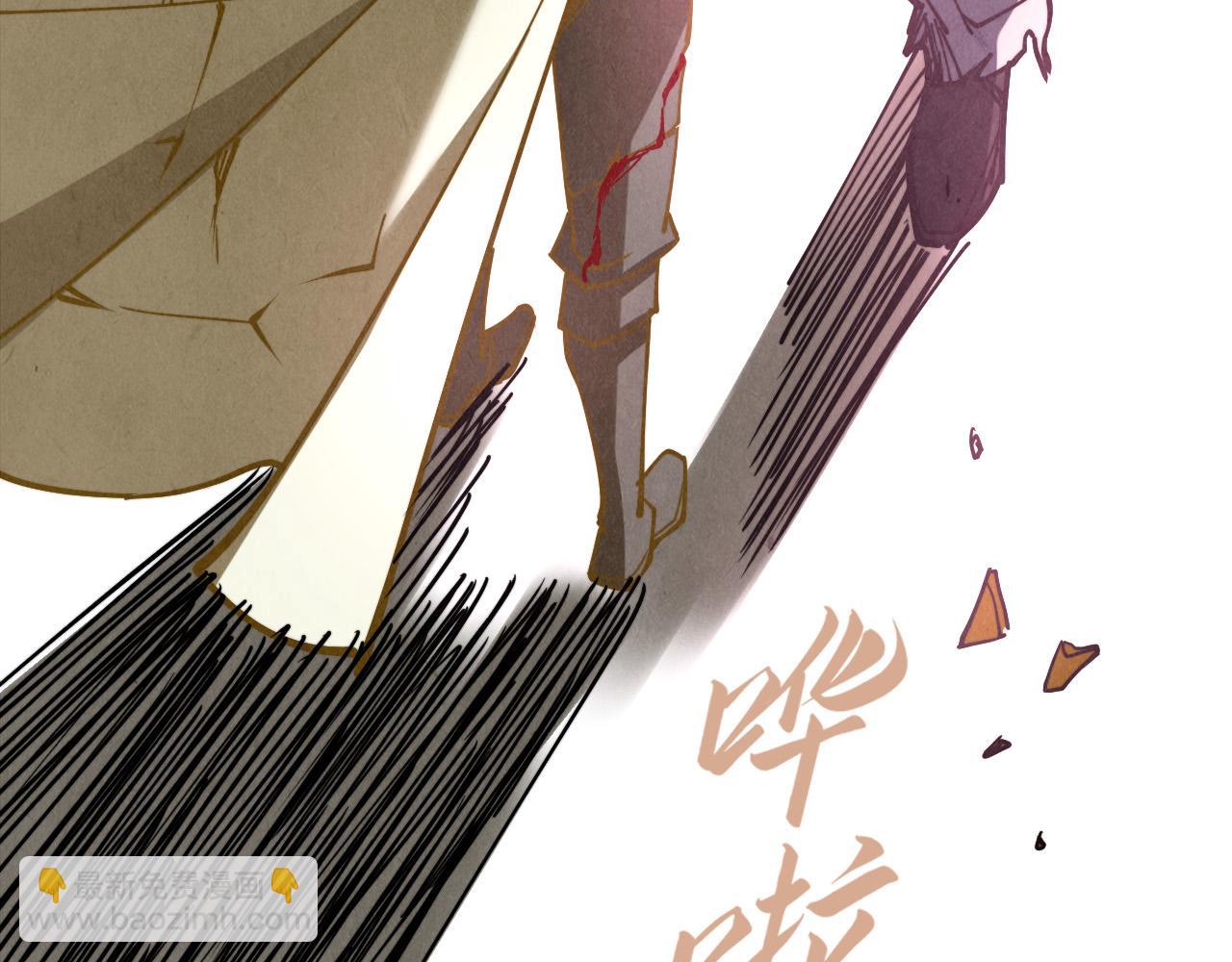 第151话 陈大生之死120