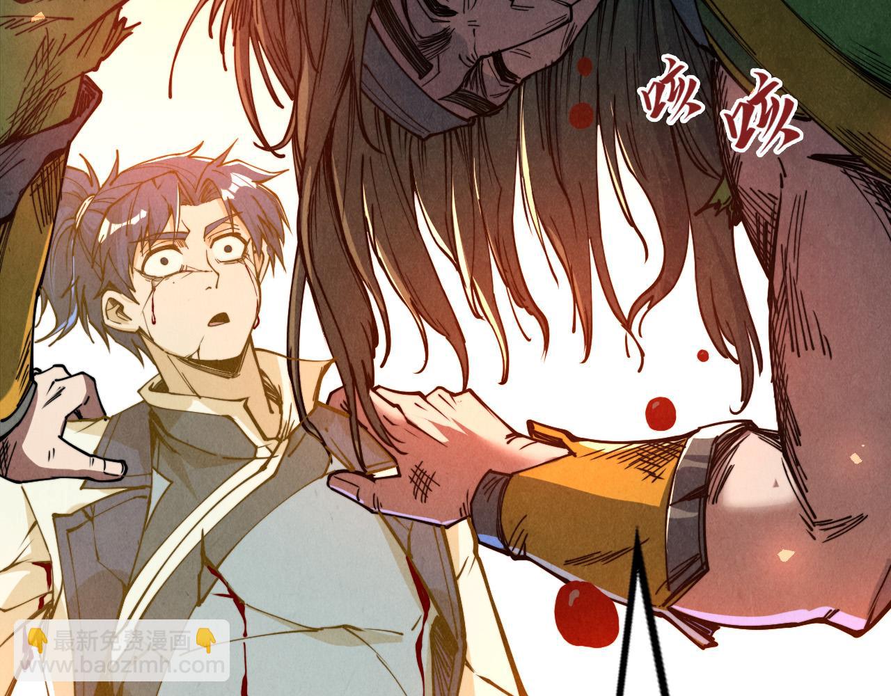 第151话 陈大生之死123