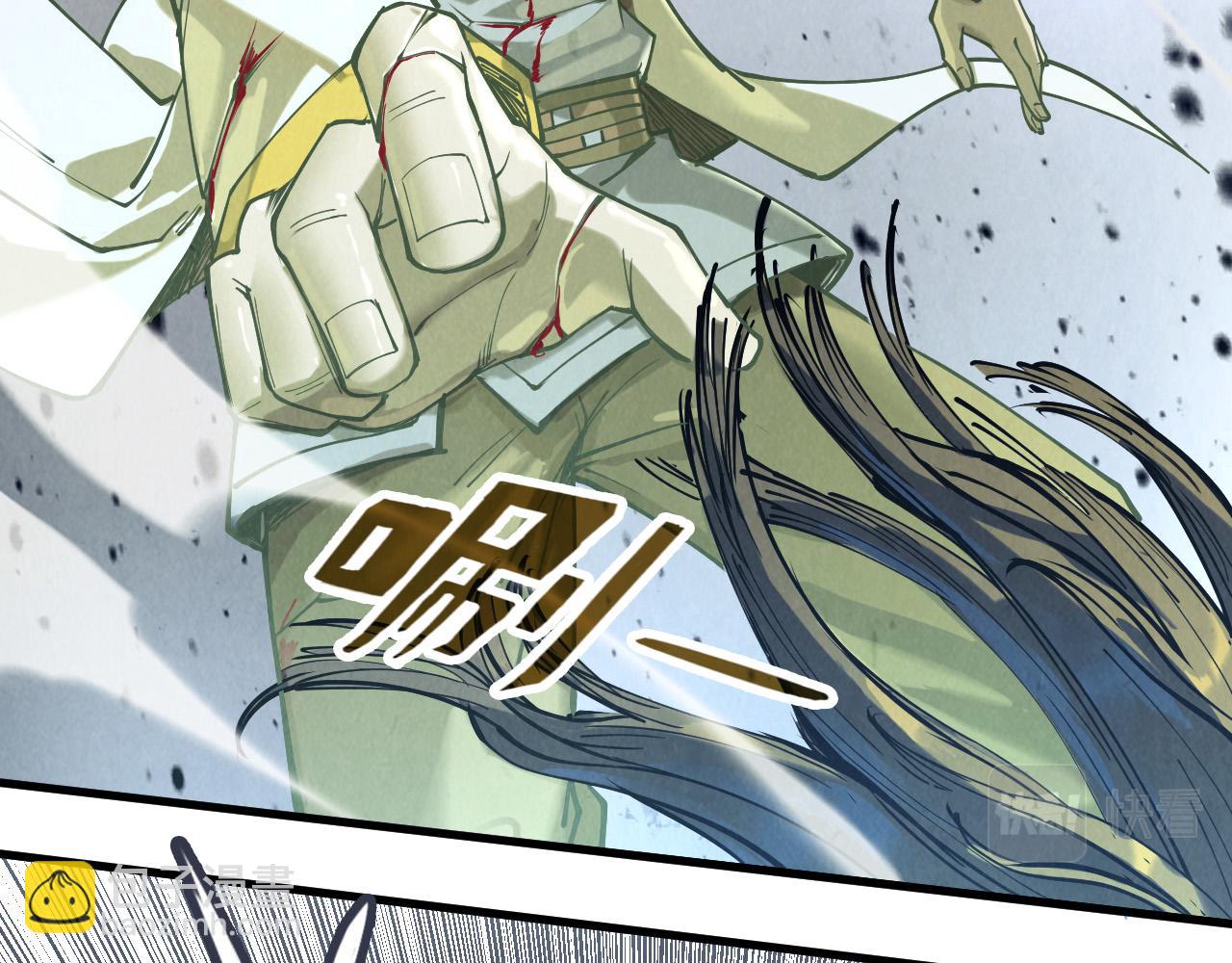 第151话 陈大生之死140