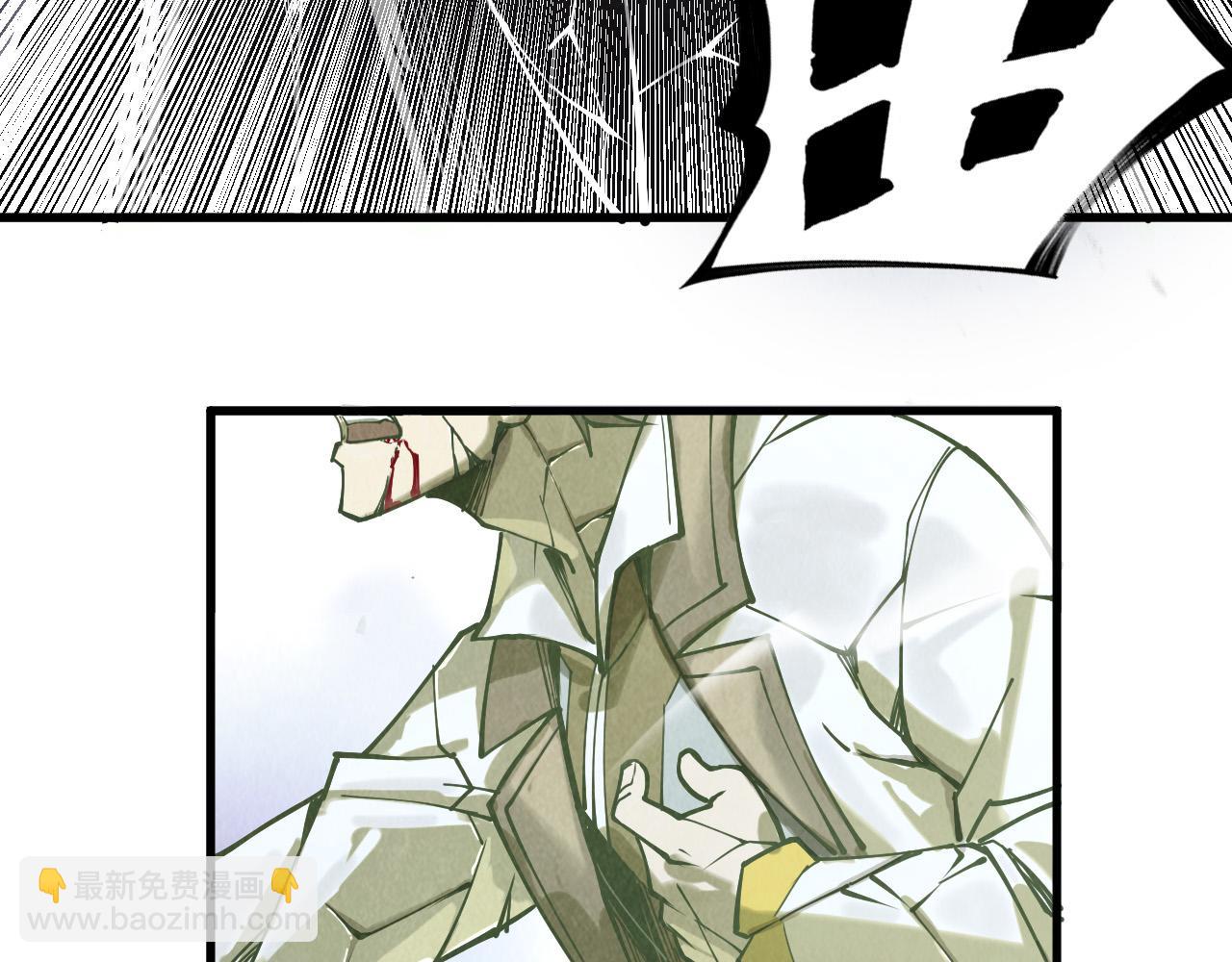 第151话 陈大生之死143