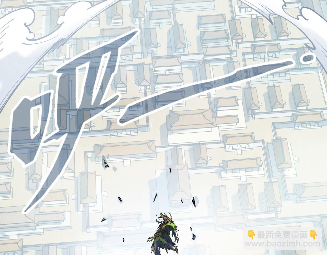 第151话 陈大生之死145