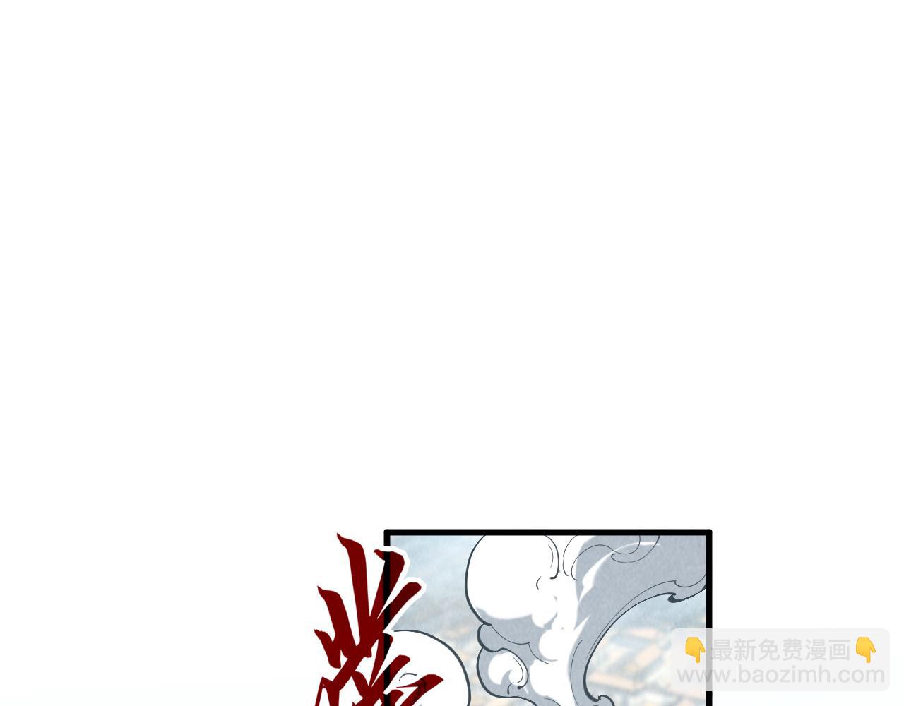 第151话 陈大生之死149