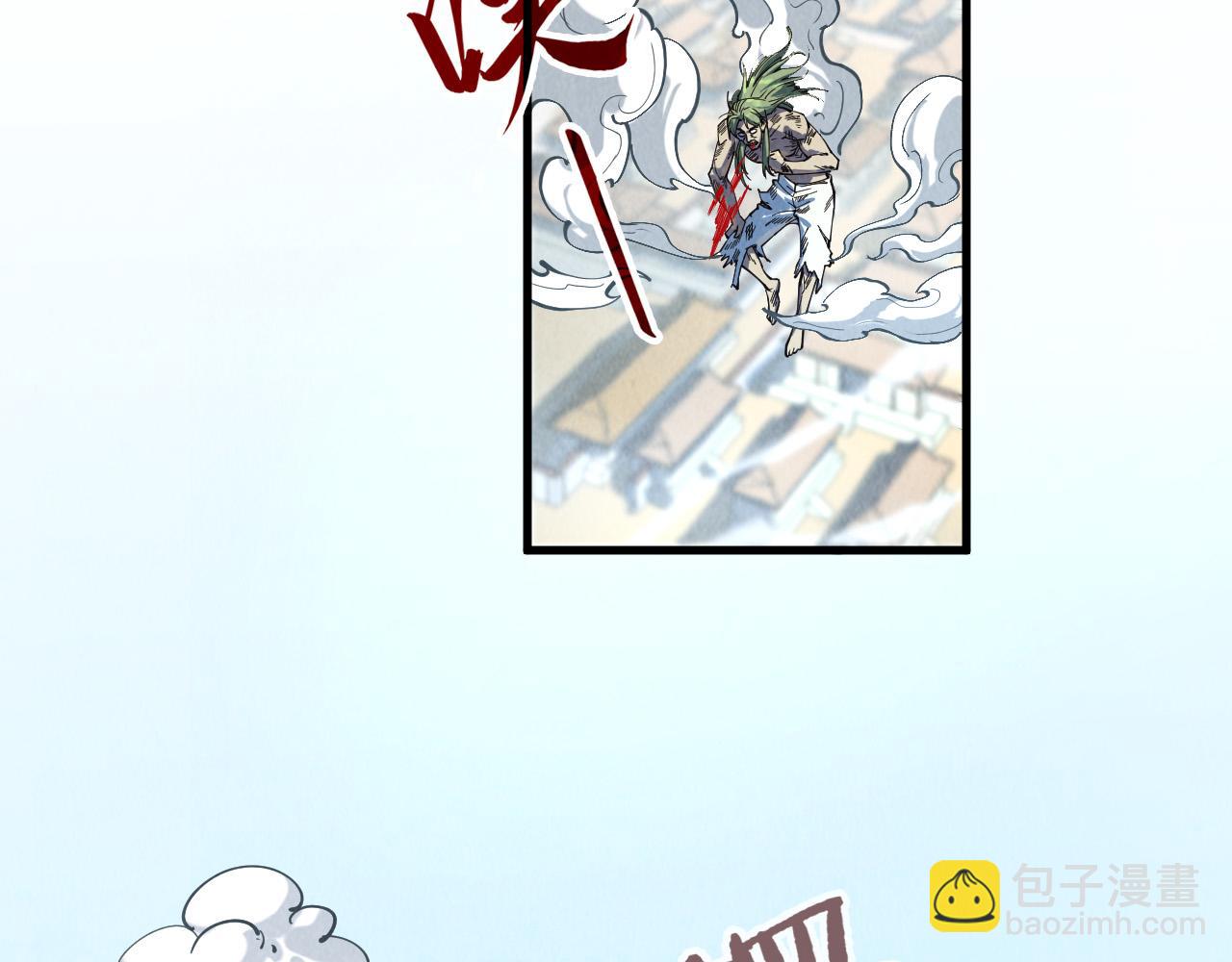 第151话 陈大生之死150