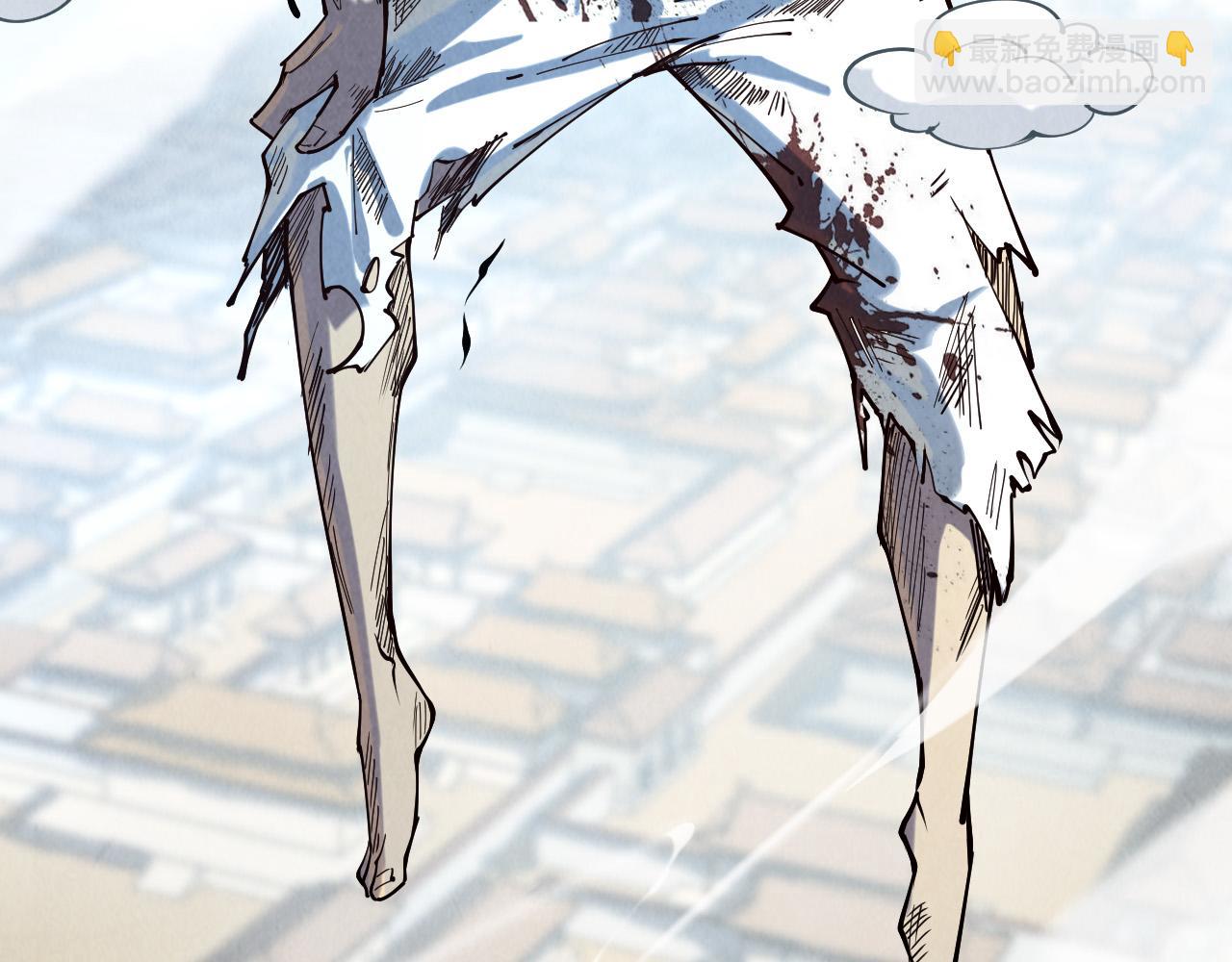 第151话 陈大生之死152