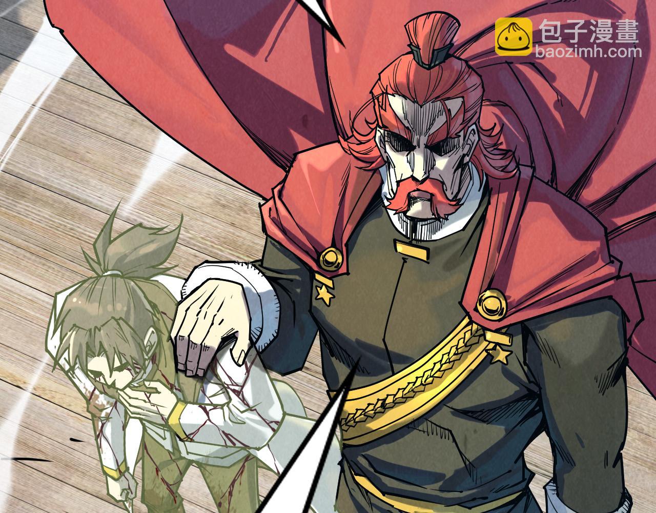第151话 陈大生之死167