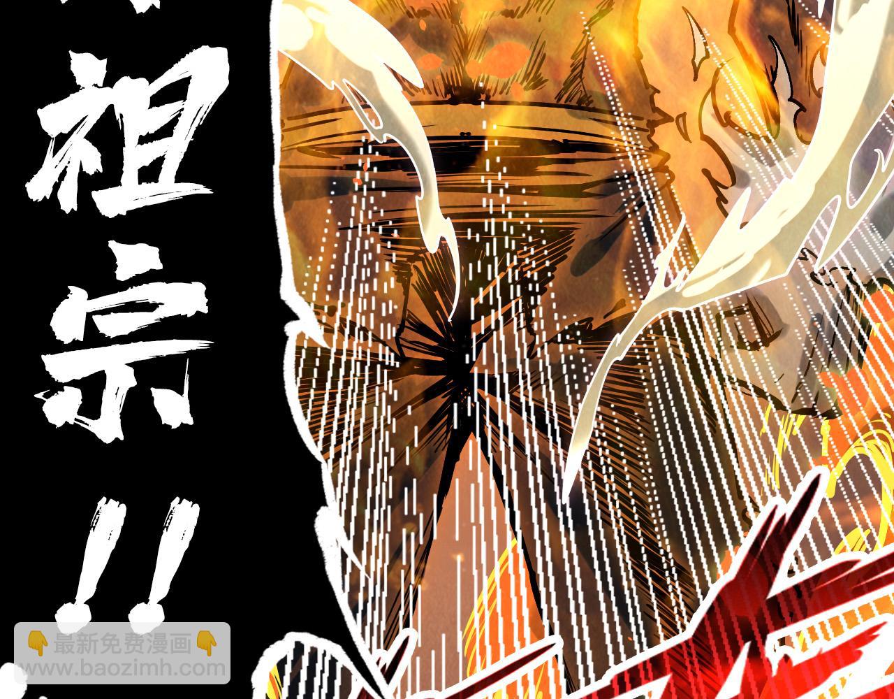第151话 陈大生之死173