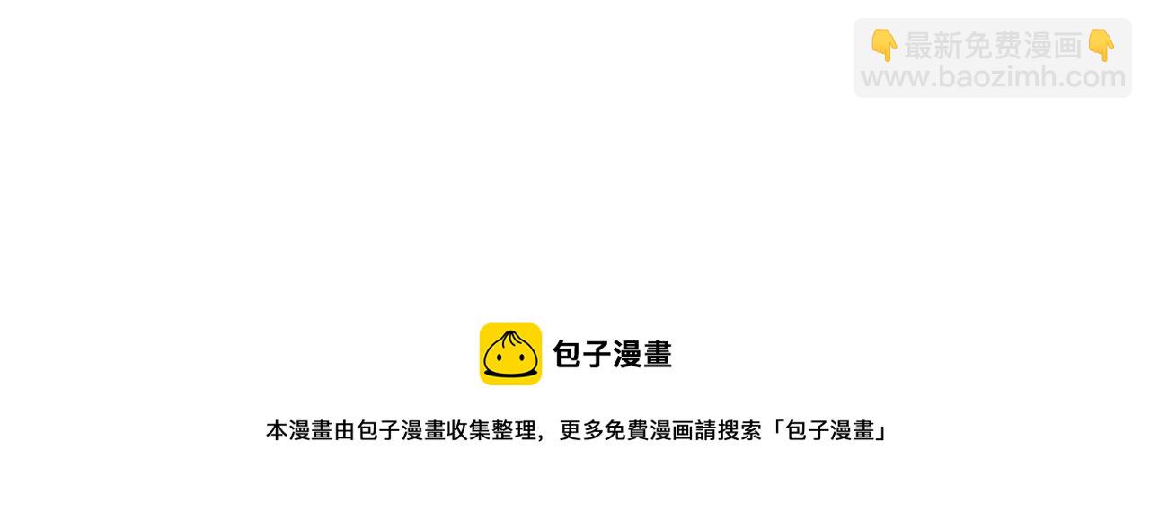第151话 陈大生之死176