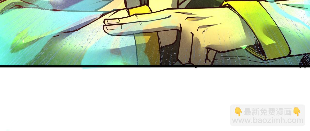 第151话 陈大生之死20