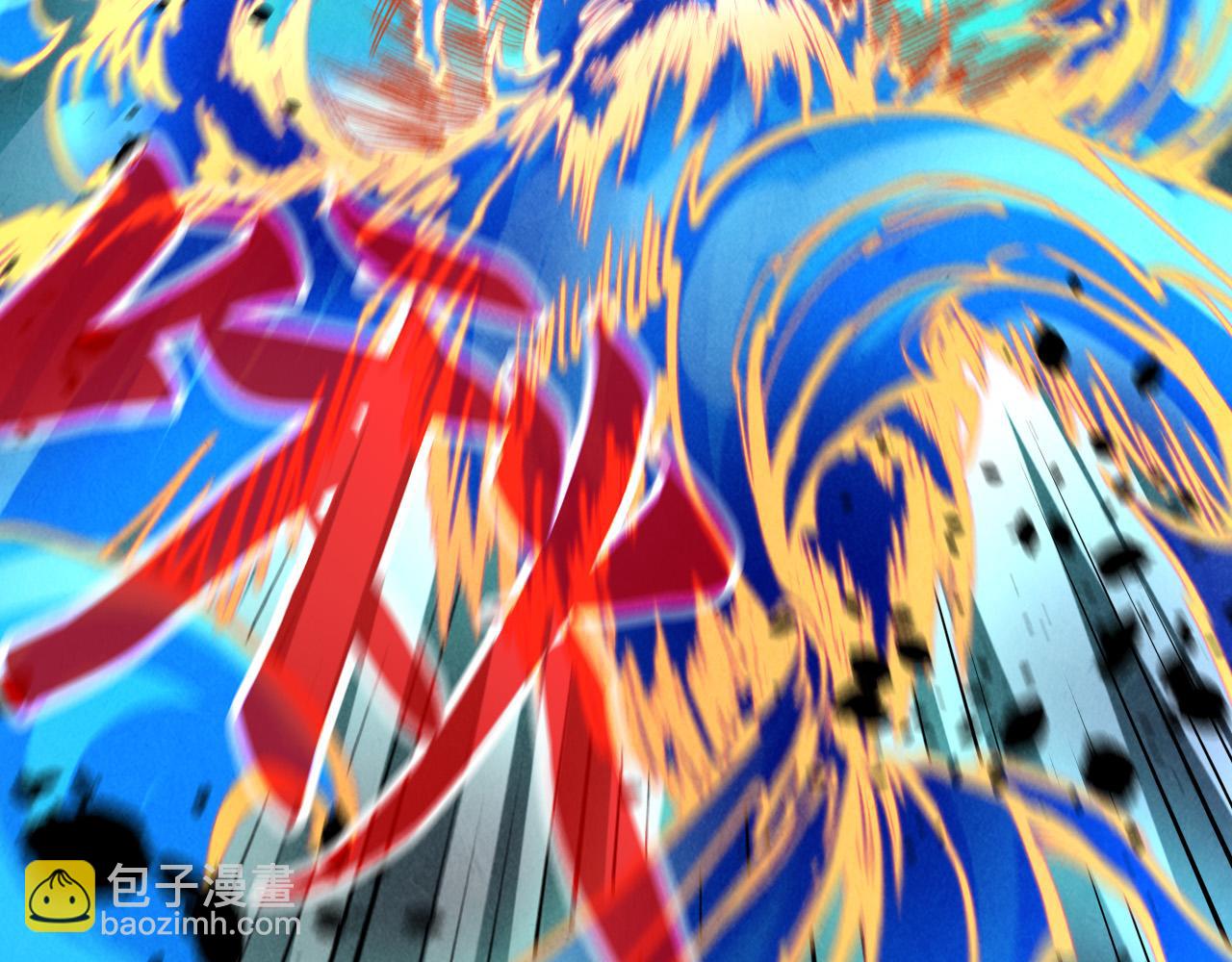 第151话 陈大生之死27