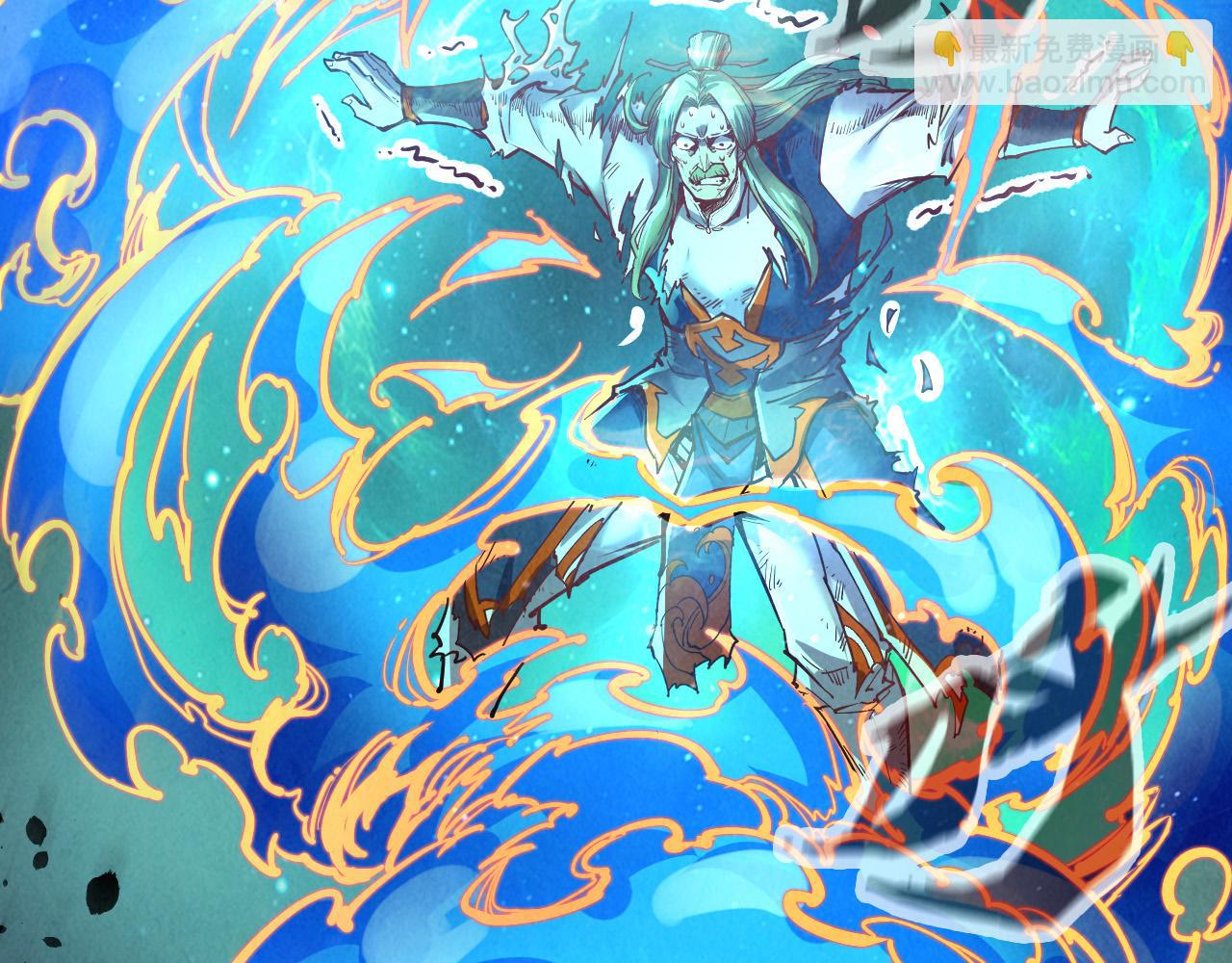第151话 陈大生之死32