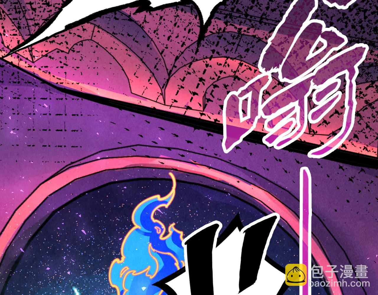 第151话 陈大生之死43