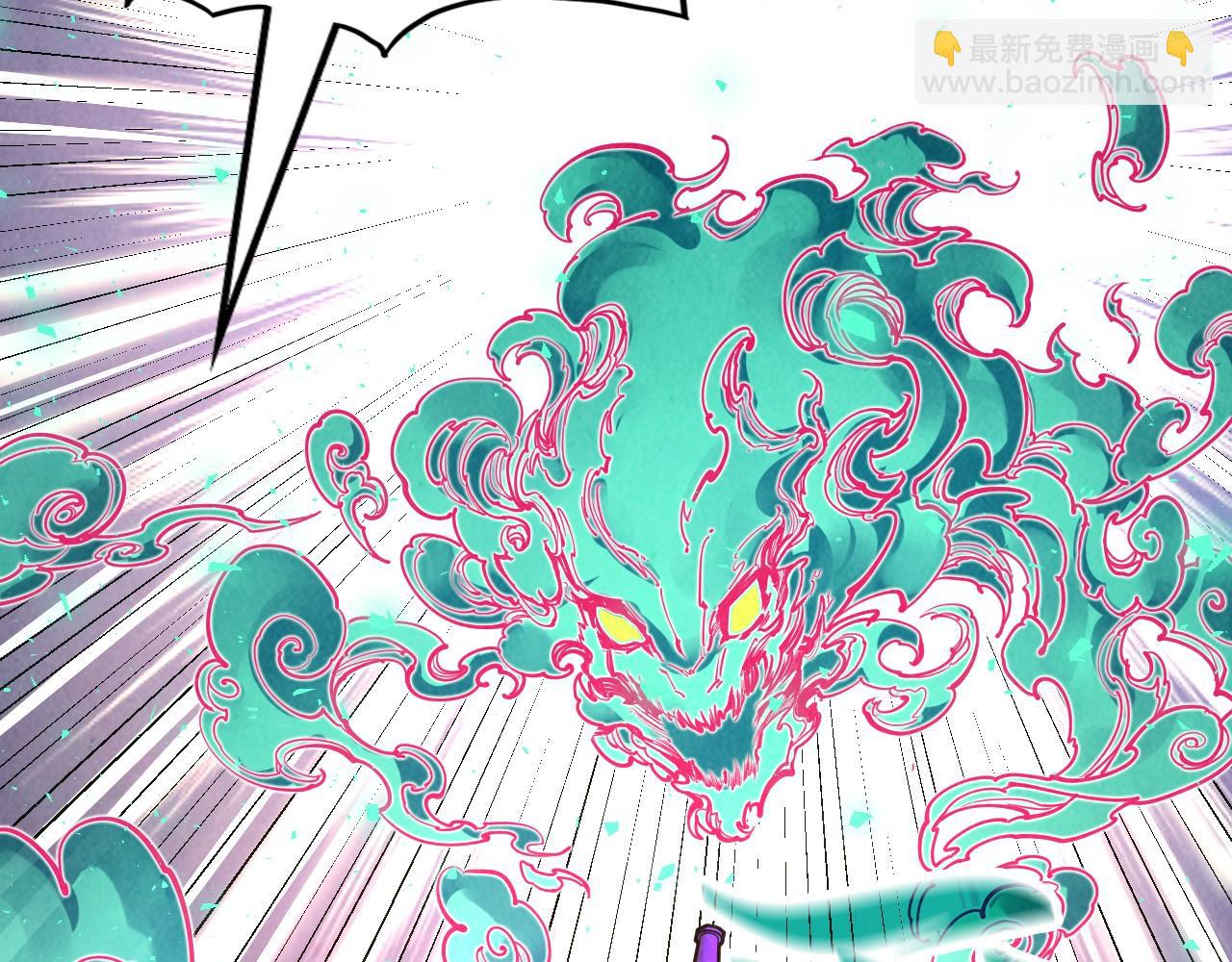 第151话 陈大生之死47