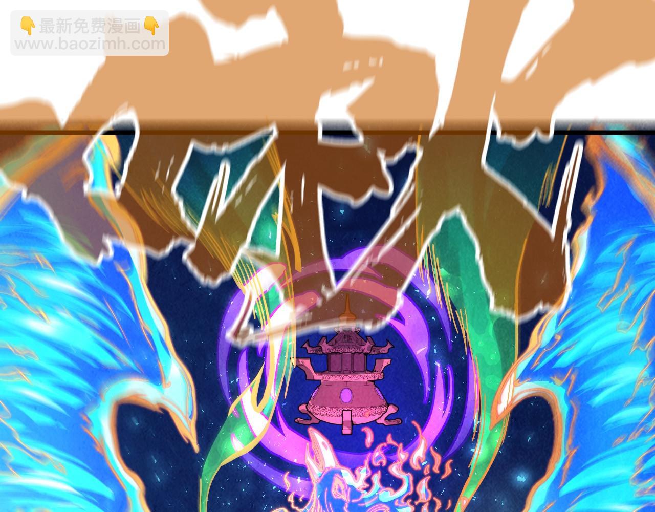 第151话 陈大生之死5