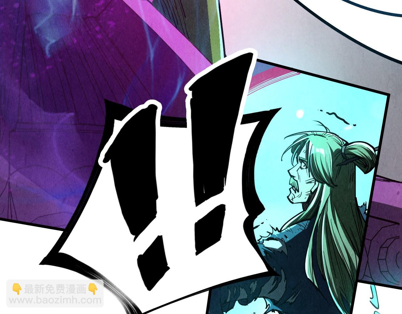 第151话 陈大生之死68