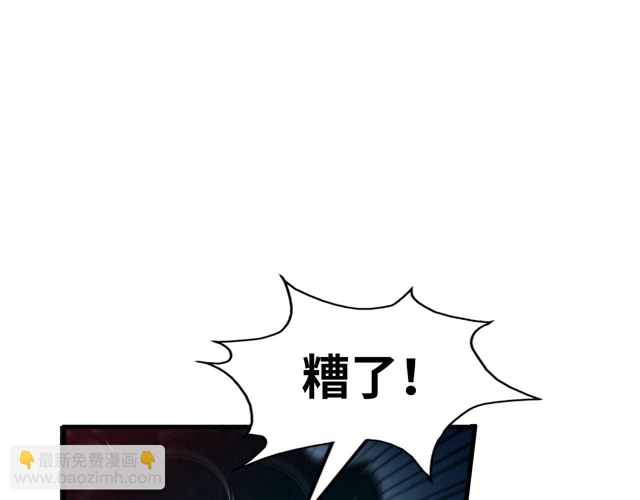 第151话 陈大生之死75