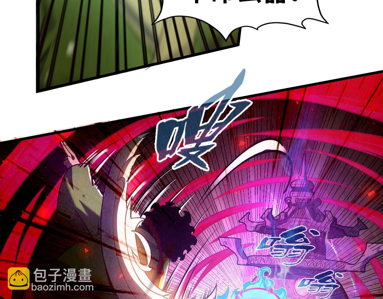 第151话 陈大生之死77