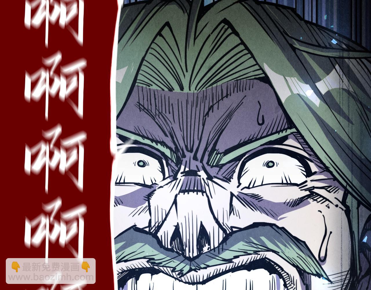 第151话 陈大生之死94