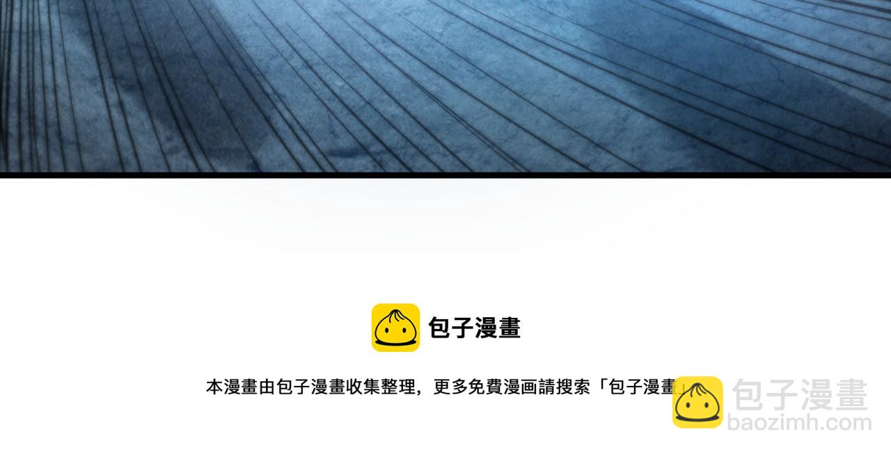 第152话 惨胜106