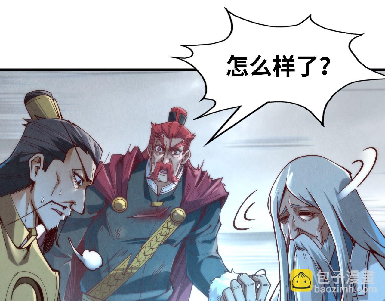 第152话 惨胜116