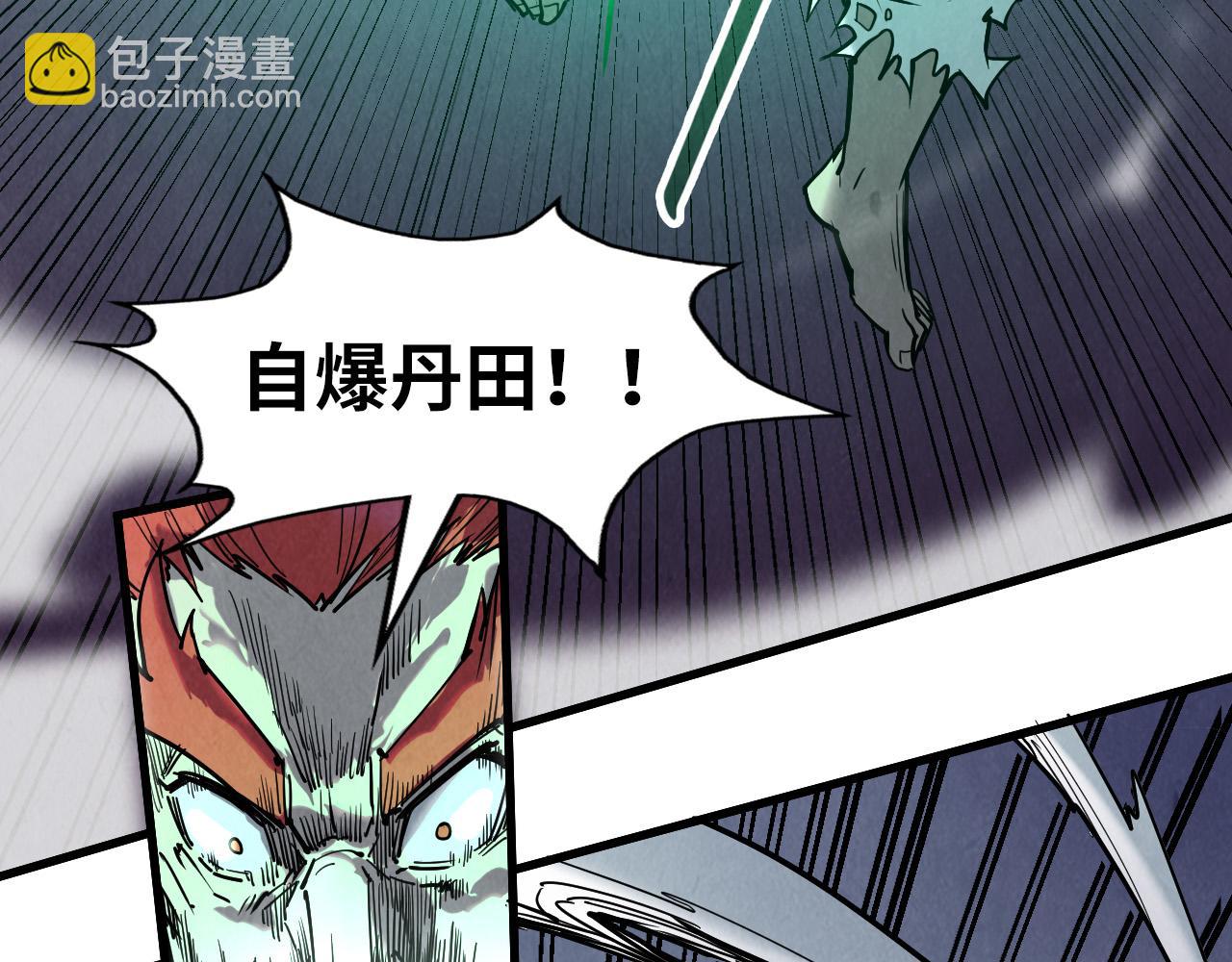 第152话 惨胜38