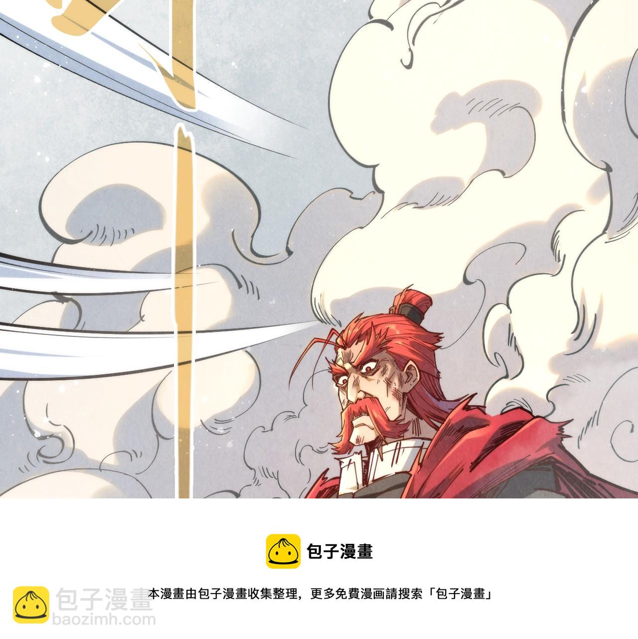 第152话 惨胜49
