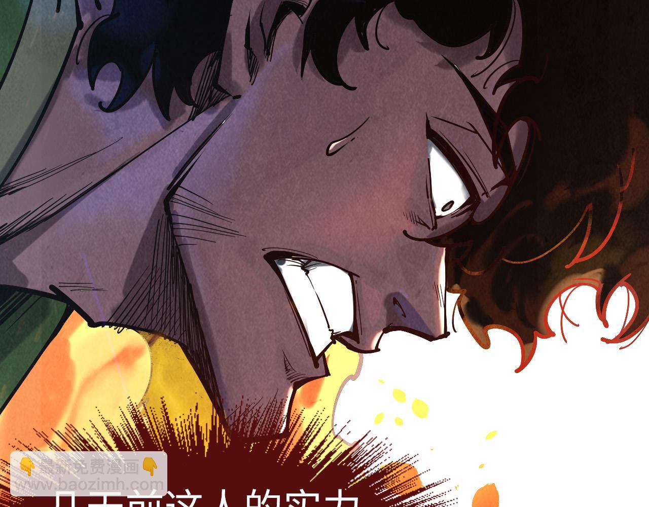 第152话 惨胜5