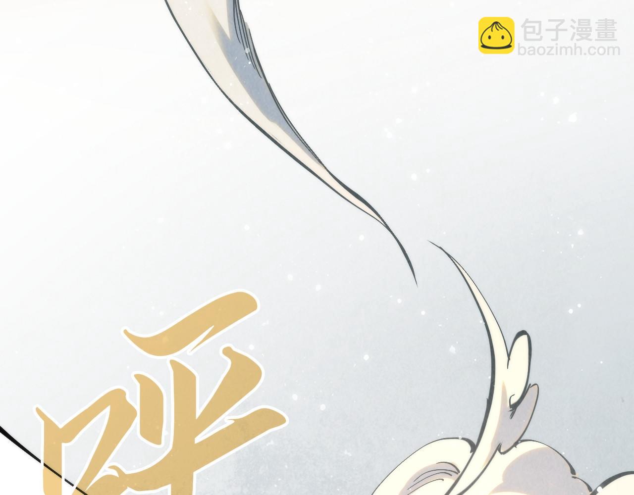 第152话 惨胜52