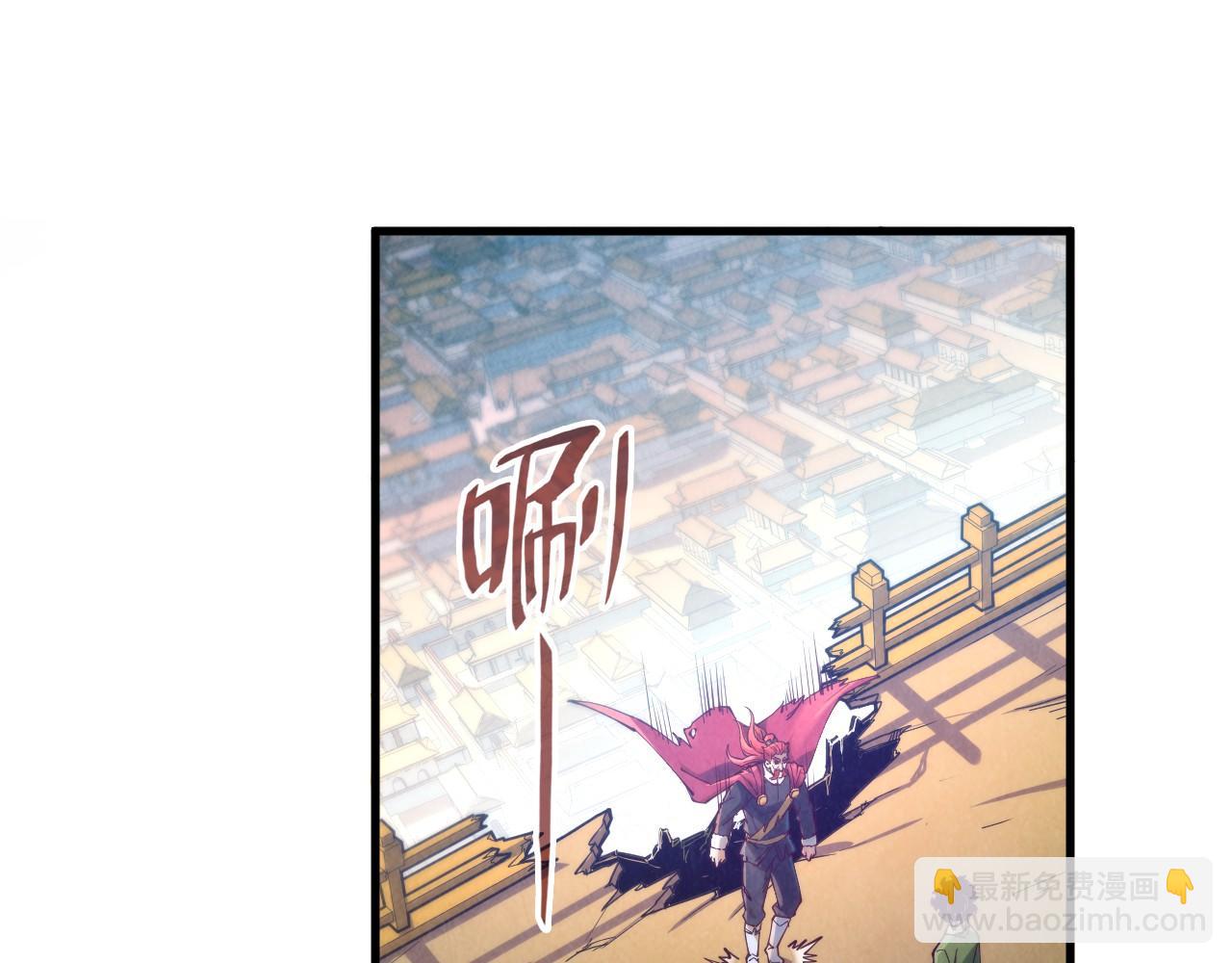 第152话 惨胜58
