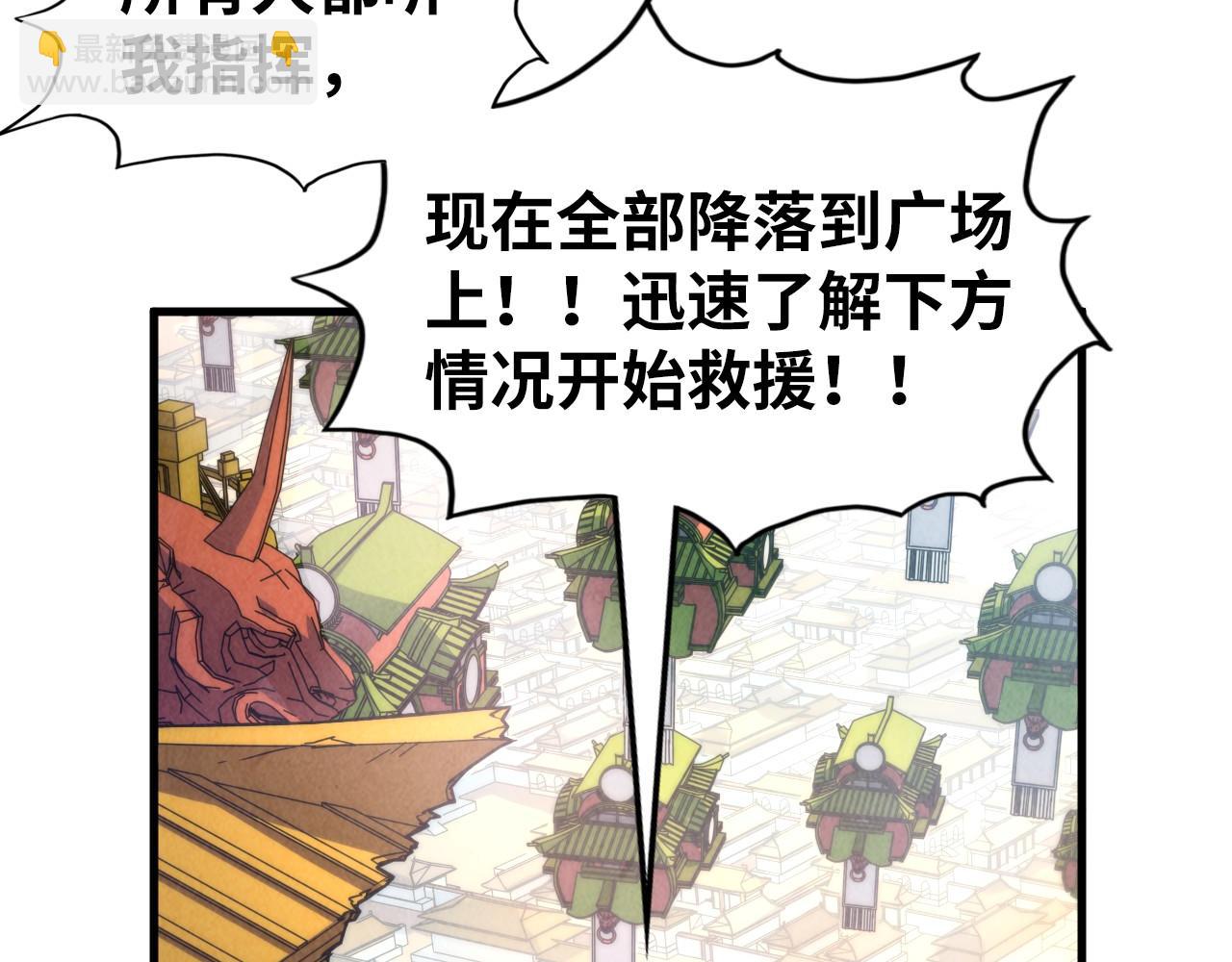 第152话 惨胜61