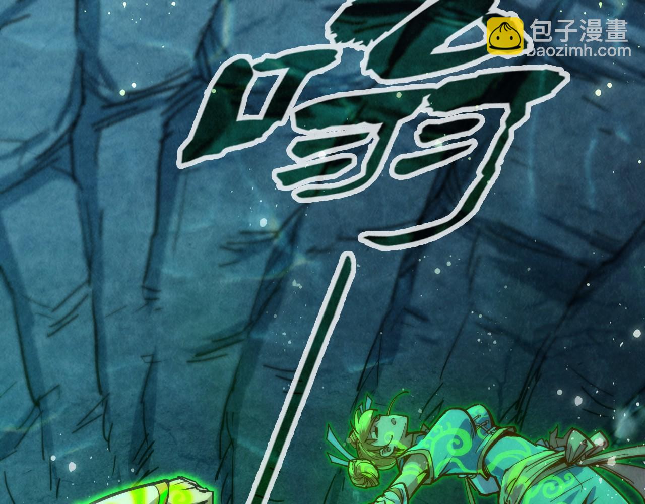 第152话 惨胜74