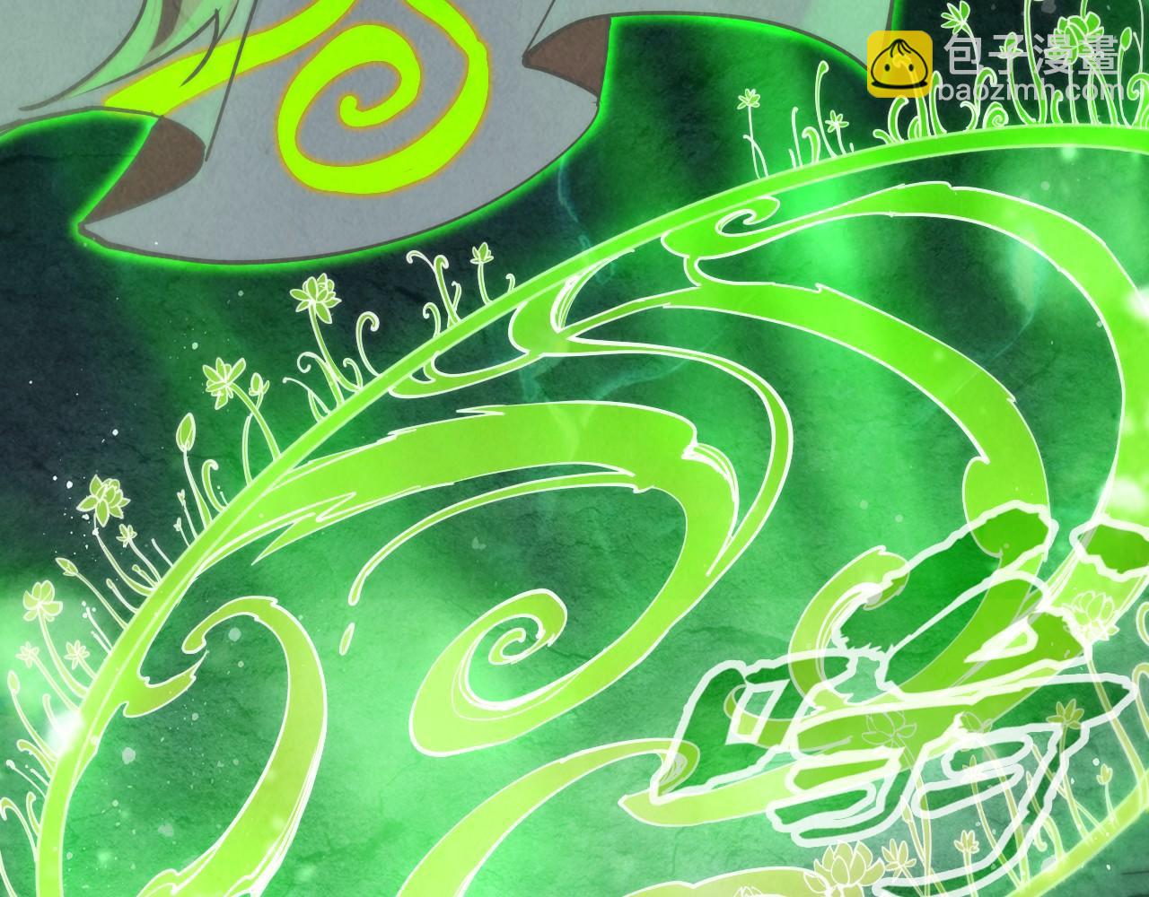 第152话 惨胜76