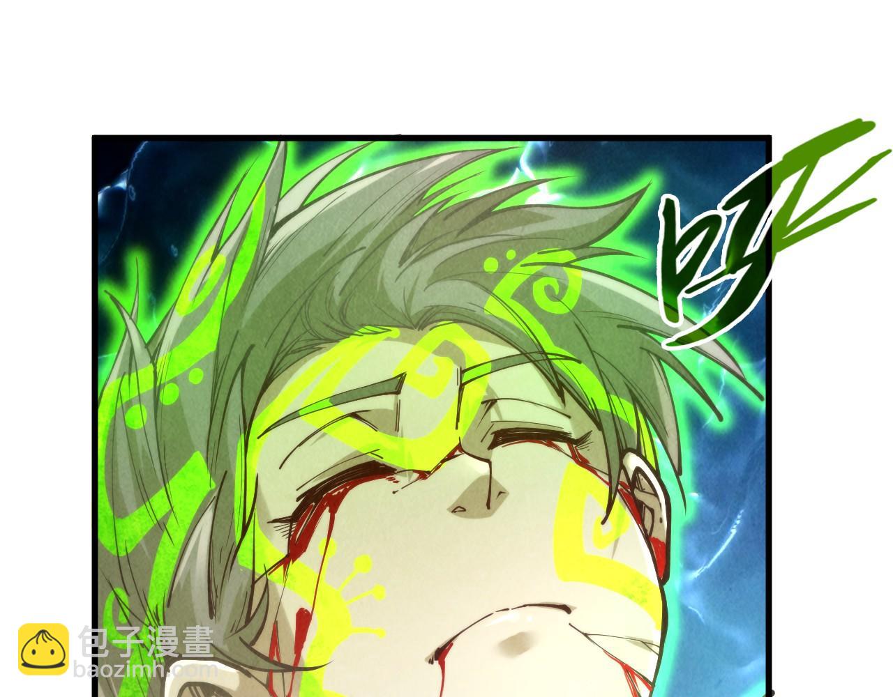 第152话 惨胜80