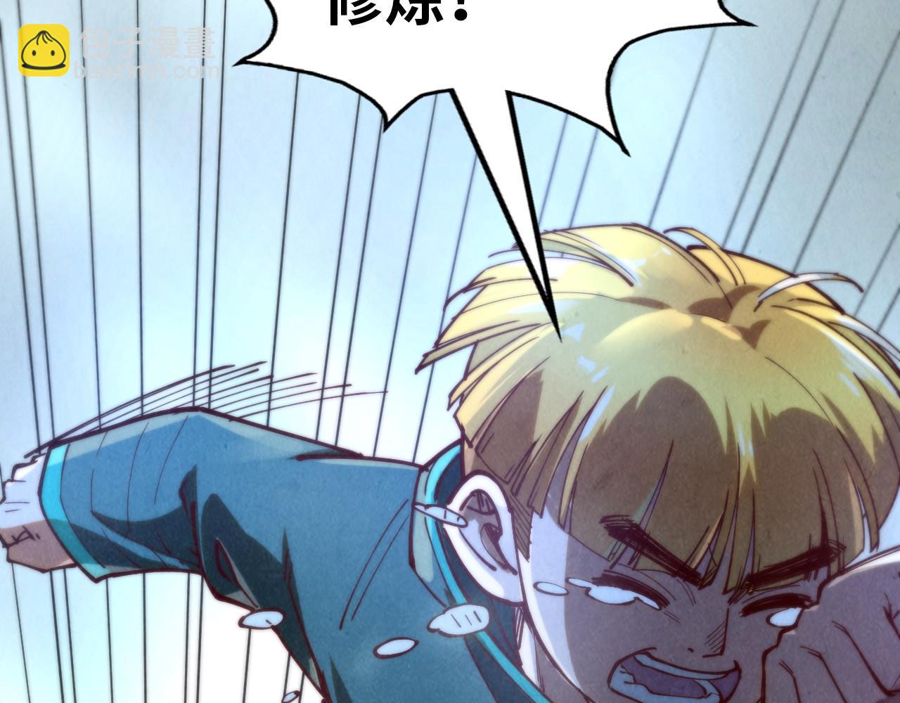 第152话 惨胜99