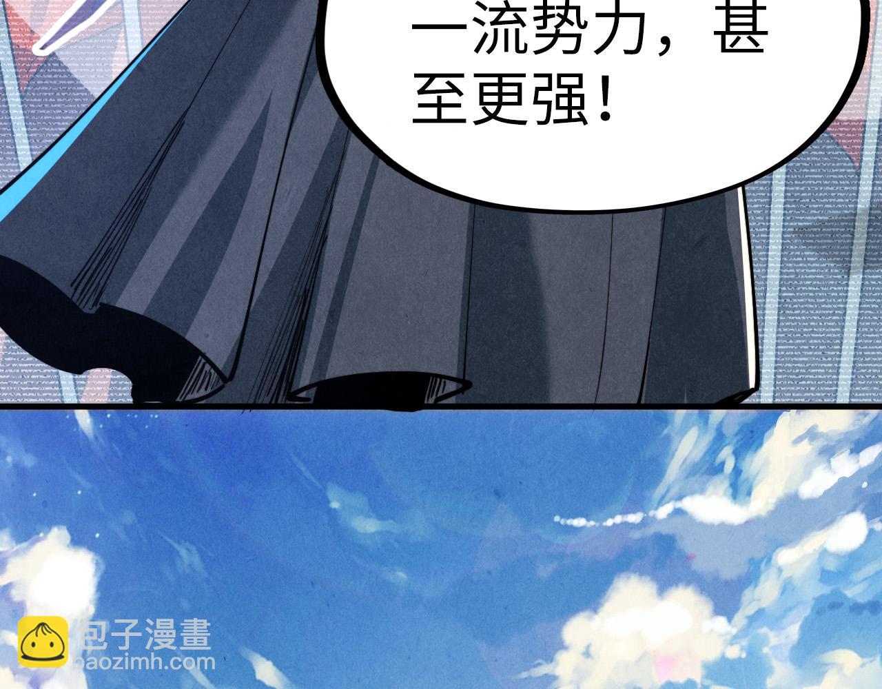 第153话 全力救治113