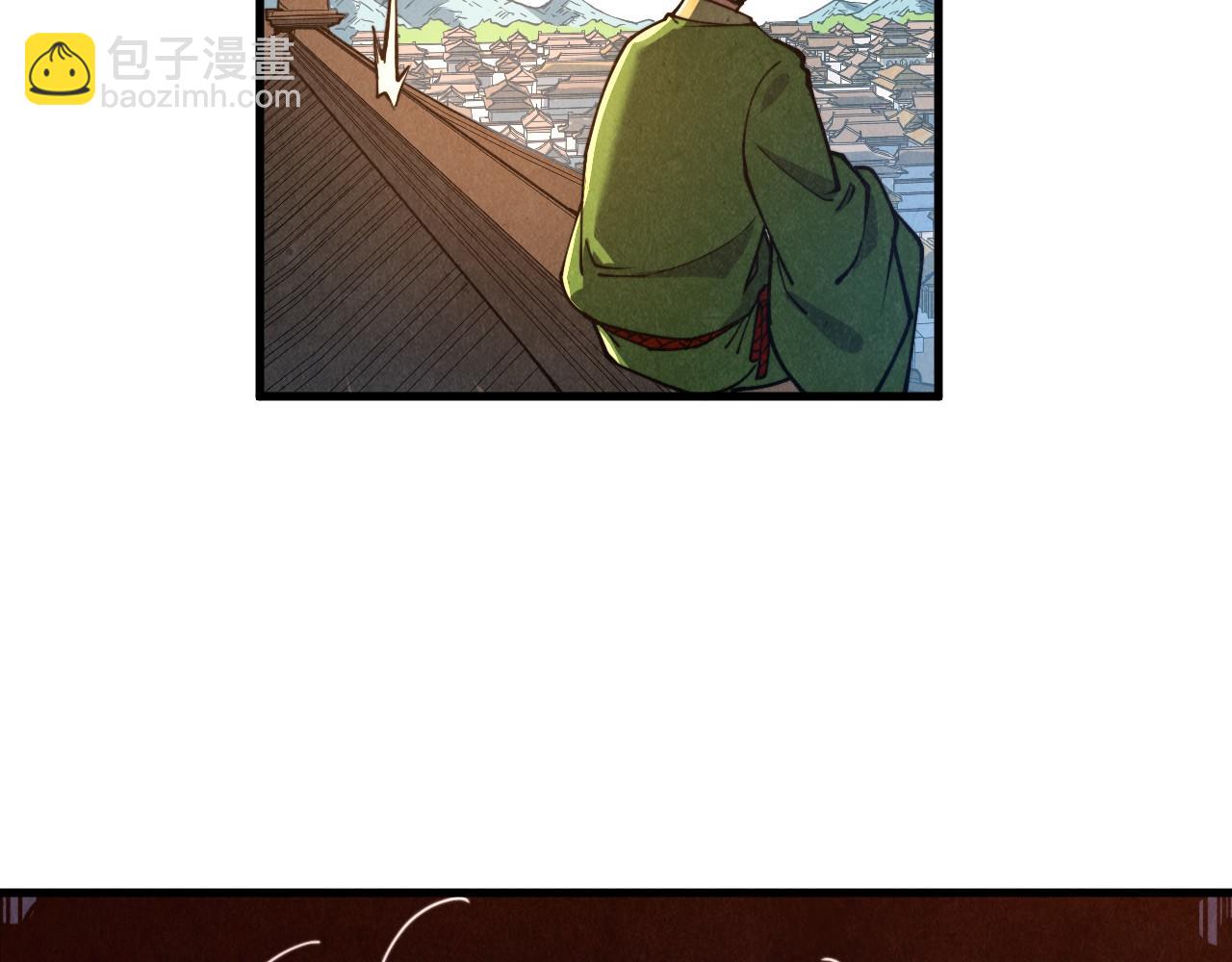 第153话 全力救治127