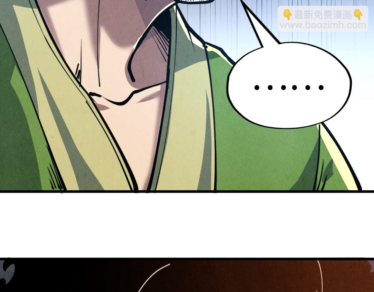 第153话 全力救治129
