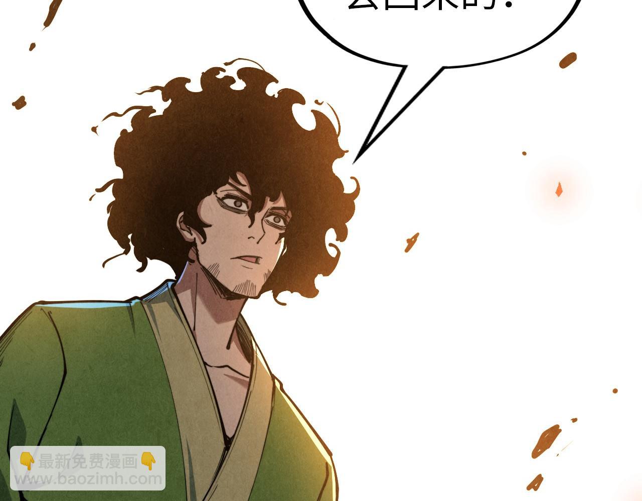 第153话 全力救治133