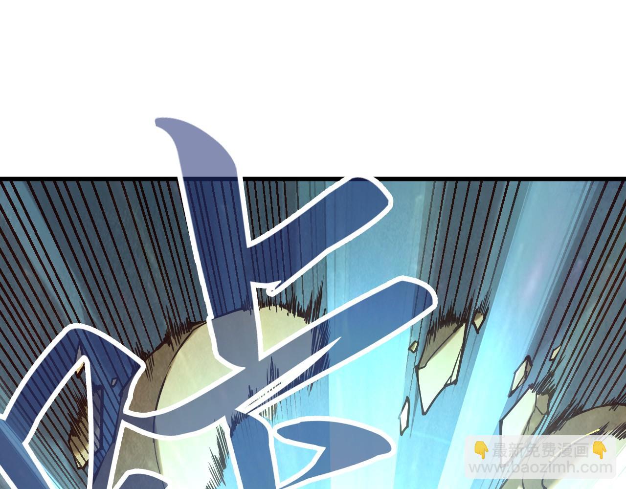 第153话 全力救治15