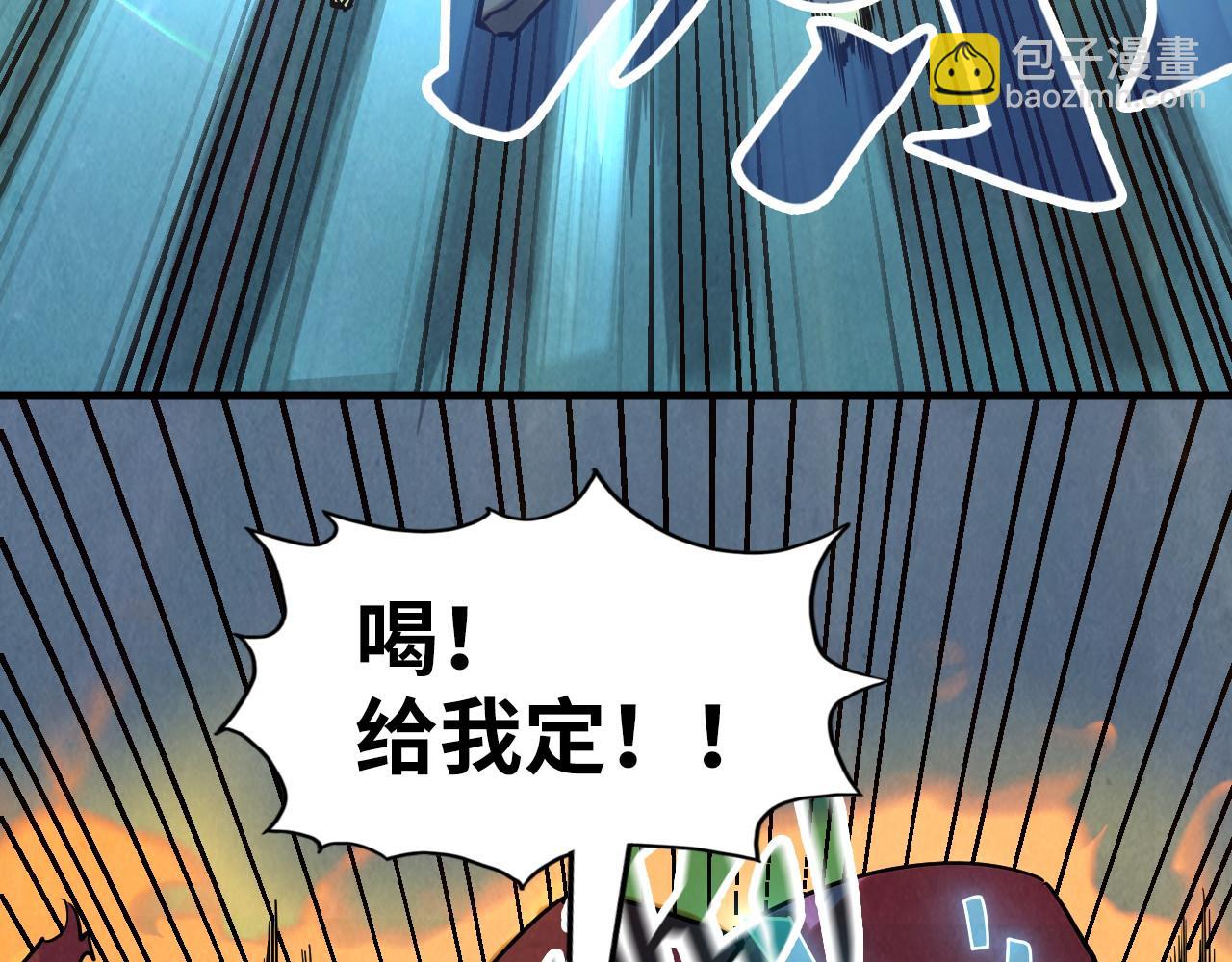 第153话 全力救治18