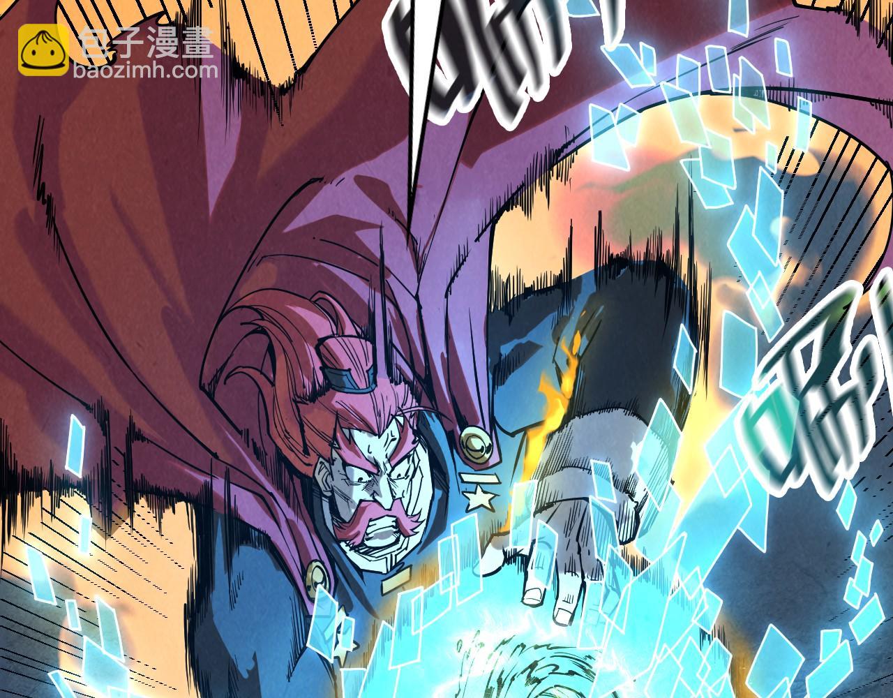 第153话 全力救治19