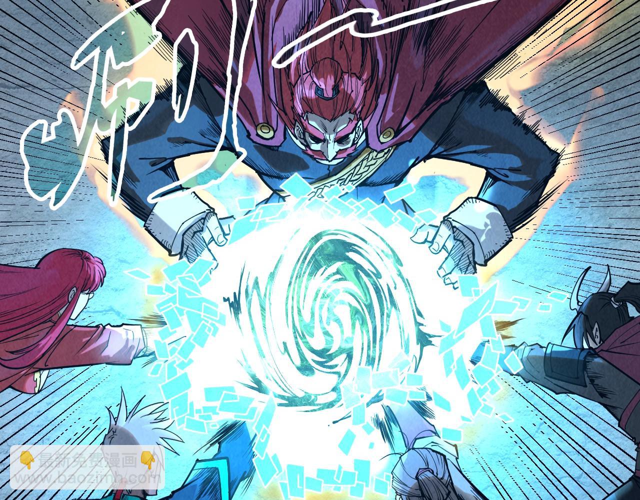 第153话 全力救治24