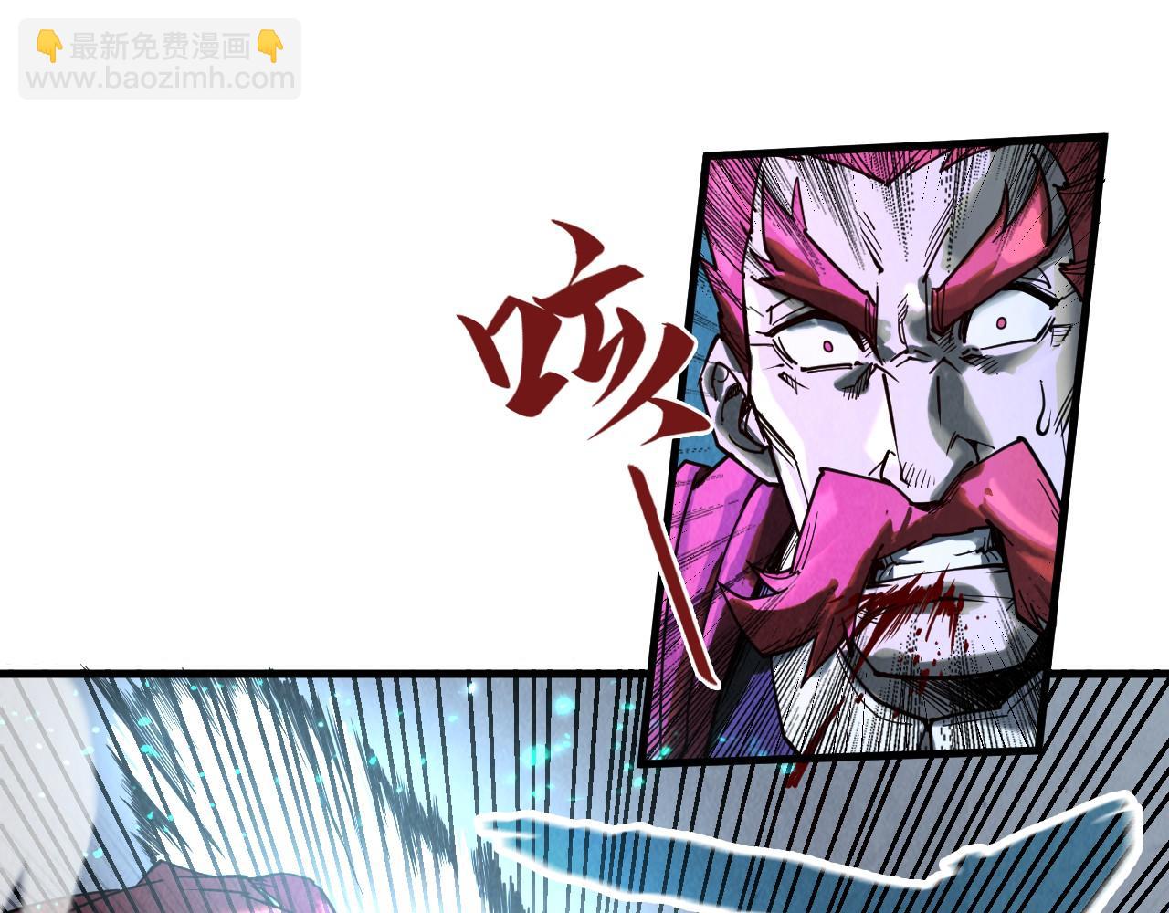 第153话 全力救治26