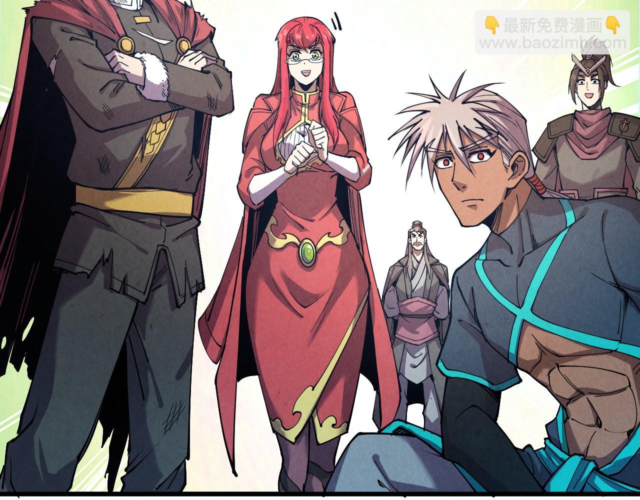 第153话 全力救治43